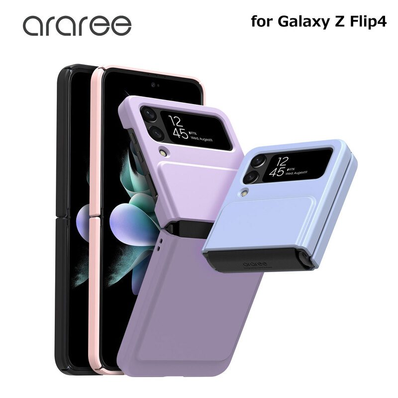 Aero Flex【Galaxy Z Flip4】