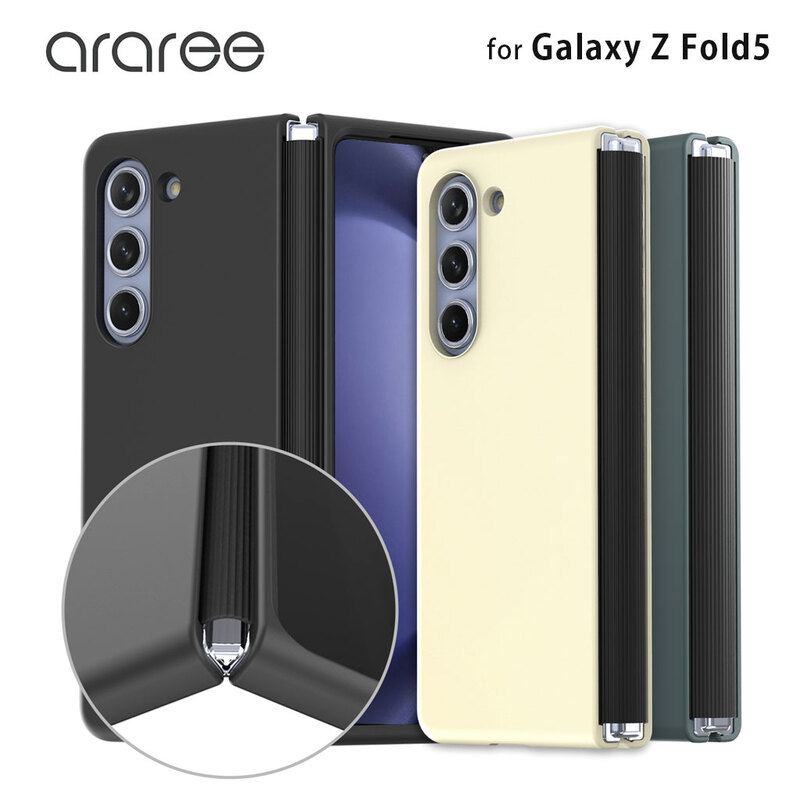 Aero Flex【Galaxy Z Fold5】