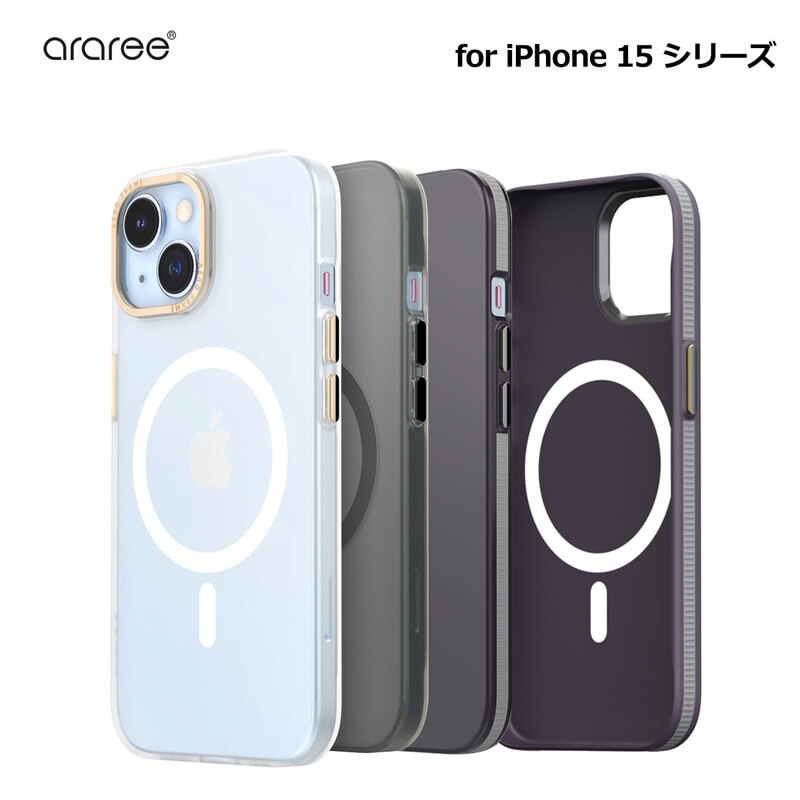 AERO FRAME MagSafe対応ケース【iPhone 15シリーズ】