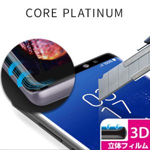 Galaxy Note8 保護ガラスフィルム Core Platinum